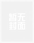 见你才起意(1V1 高H)