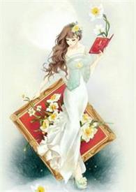 白昼美人(现代 NPH)
